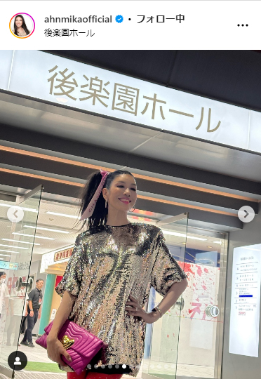 アンミカのインスタグラムから