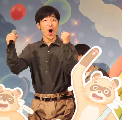 ジャルジャル後藤淳平、アフレコの難しさ痛感「客観的に聞いても声がジャルジャルすぎて…」