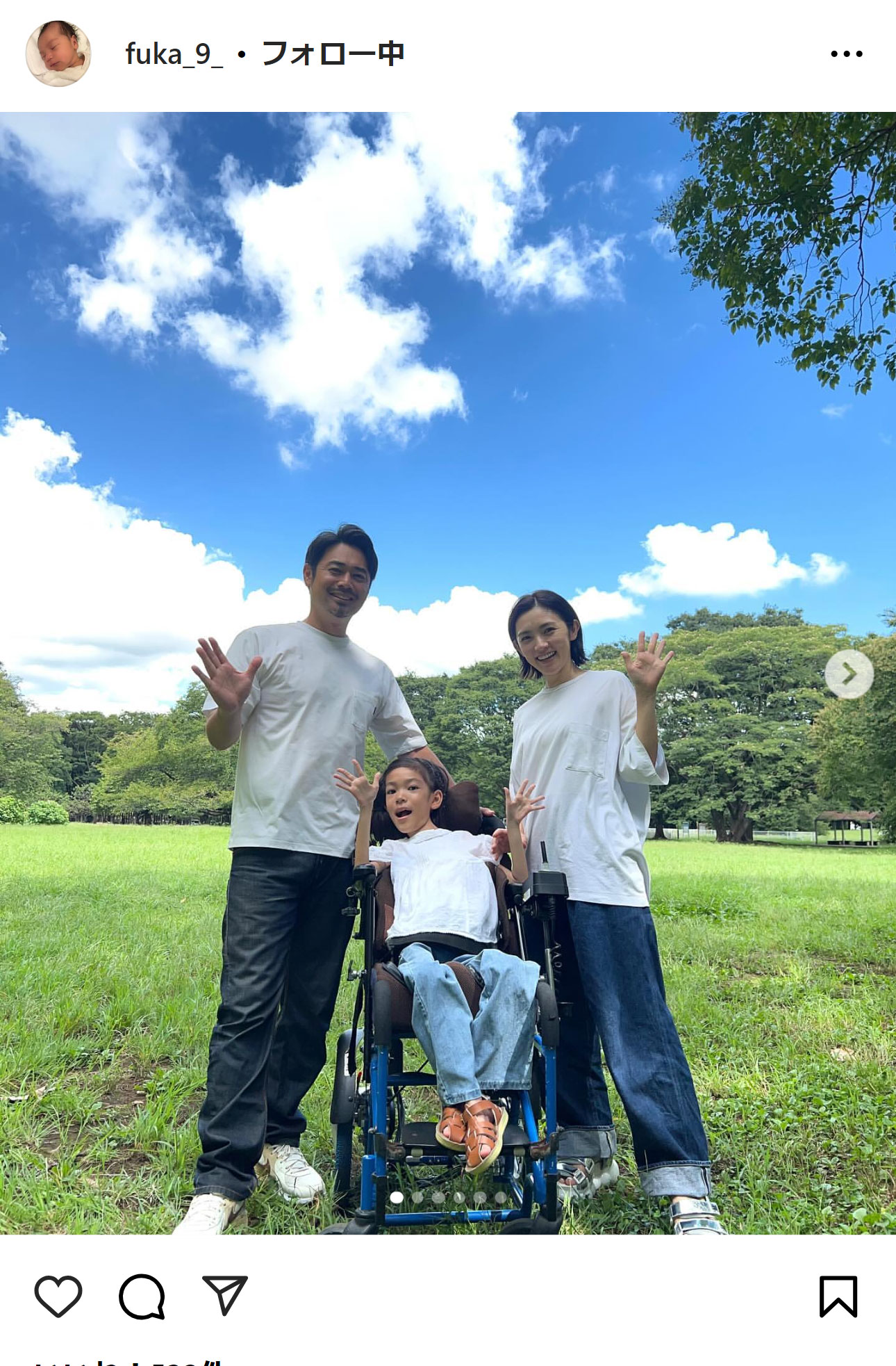 星野真里の娘のインスタグラムから