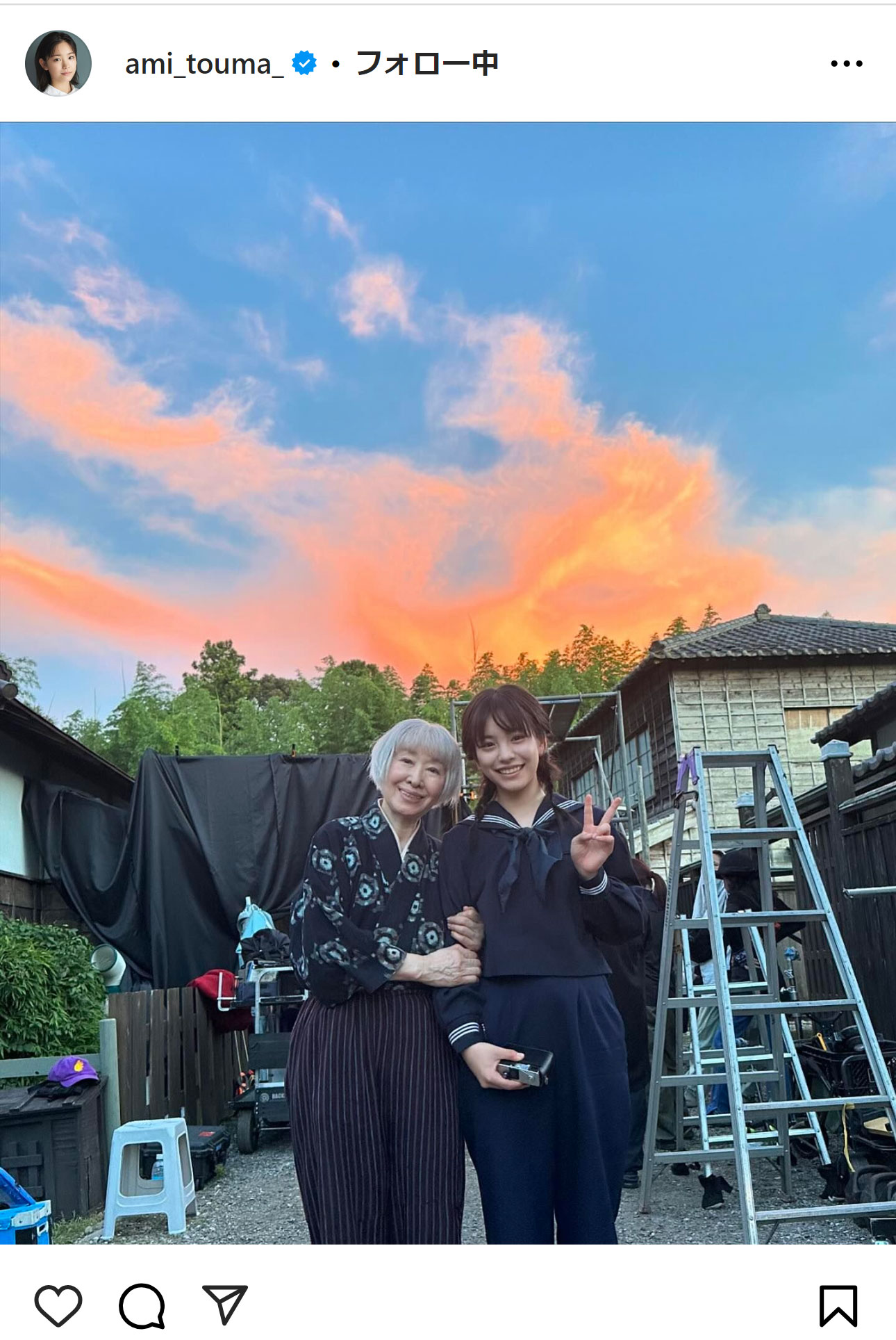 當真あみのインスタグラムから
