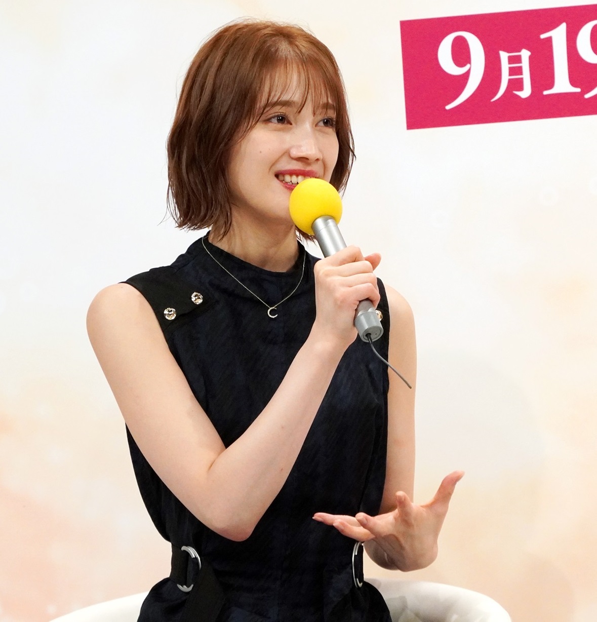 テレビ東京「チェイサーゲームW2美しき天女たち」記者会見に出席した中村ゆりか