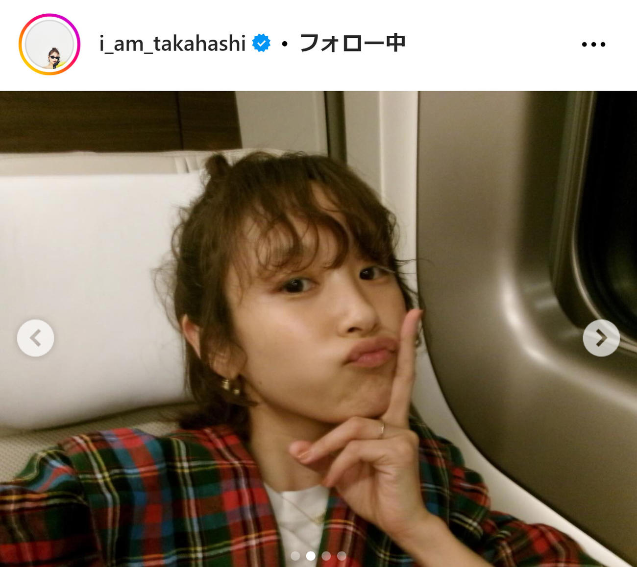 高橋愛のインスタグラムから