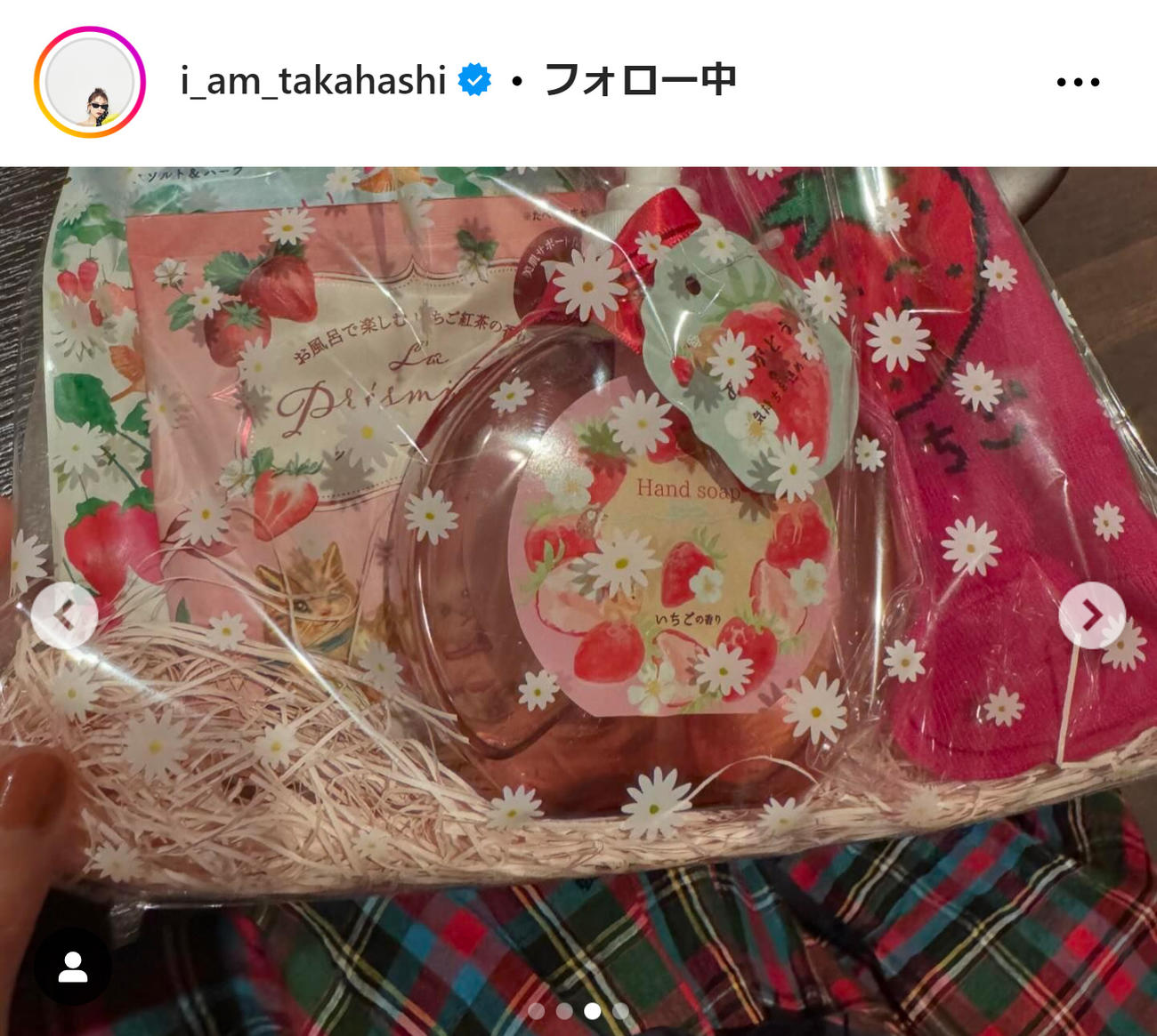 高橋愛のインスタグラムから
