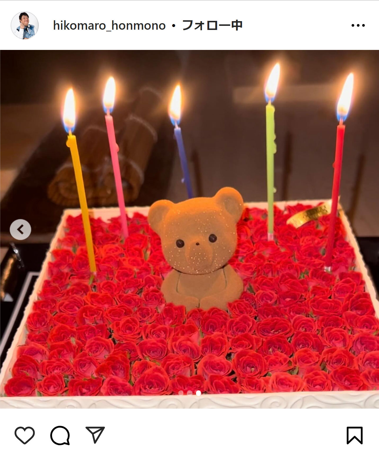 彦摩呂のインスタグラムから