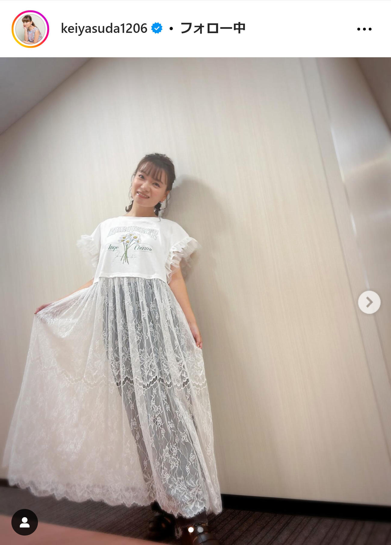 保田圭のインスタグラムから