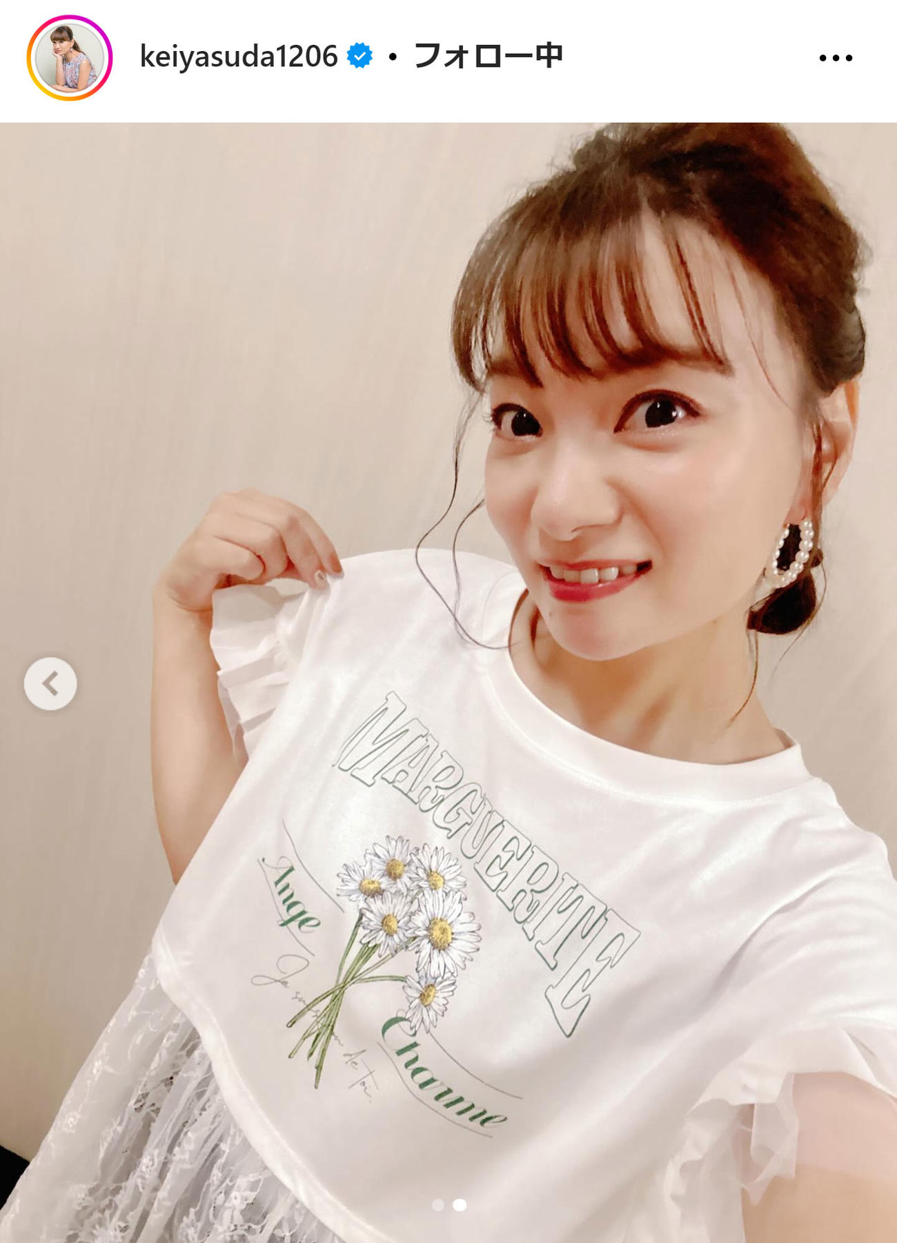 保田圭のインスタグラムから
