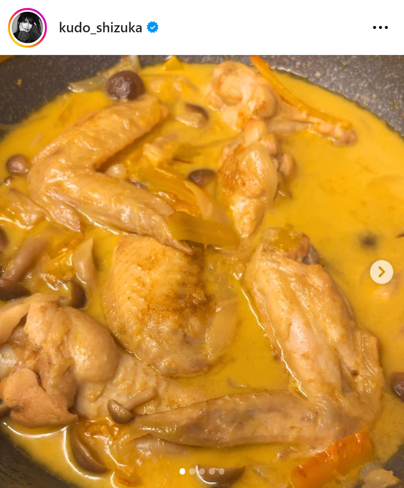工藤静香のインスタグラムから