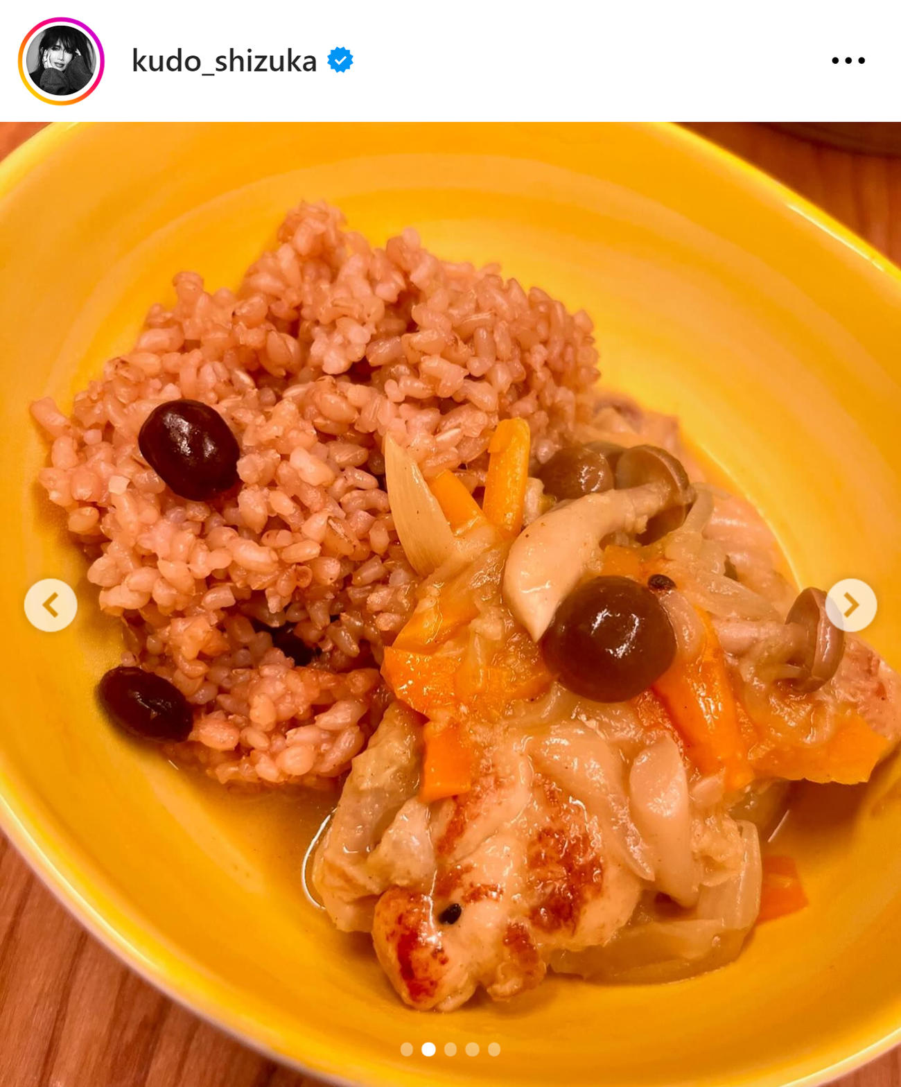 工藤静香のインスタグラムから