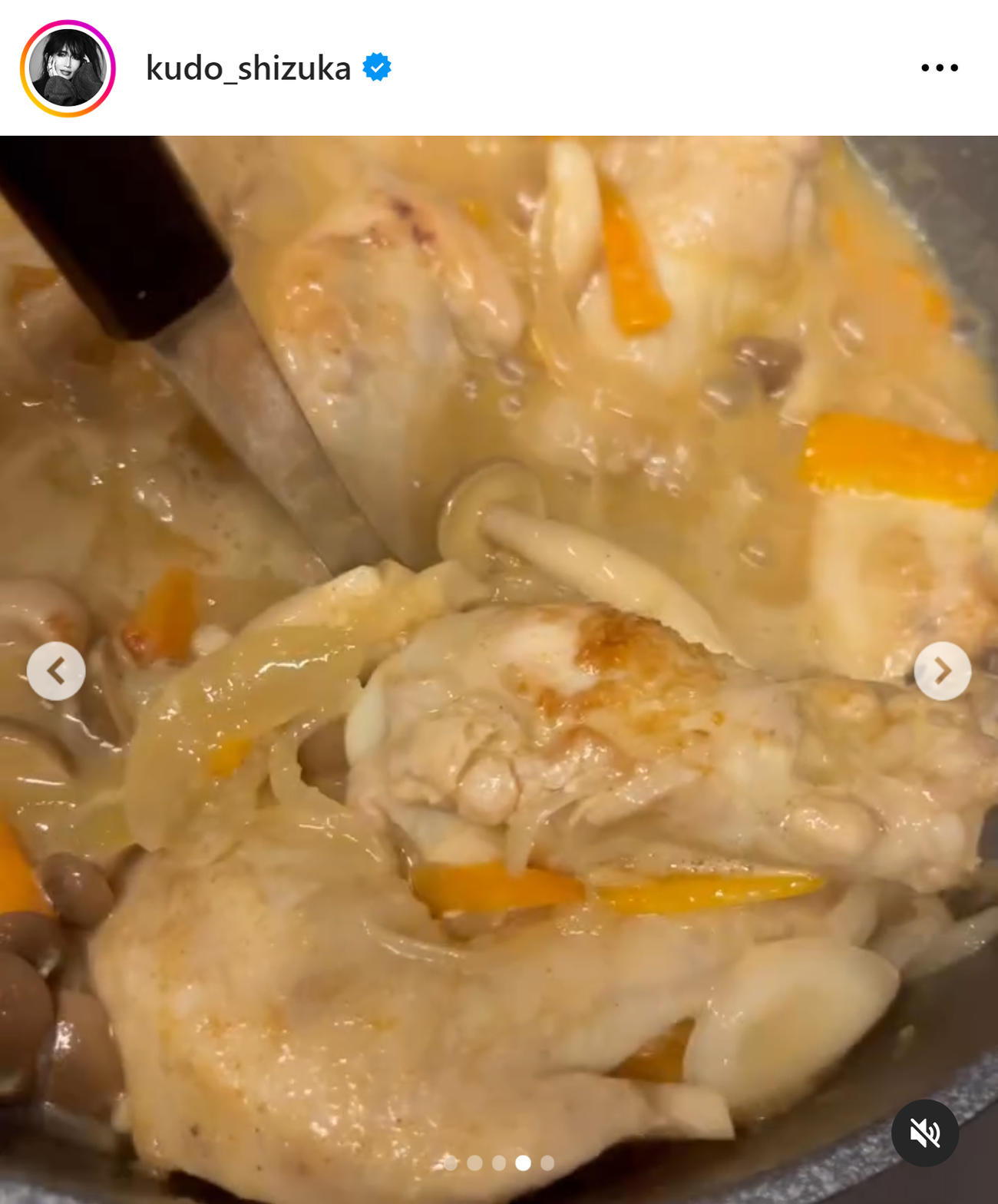 工藤静香のインスタグラムから