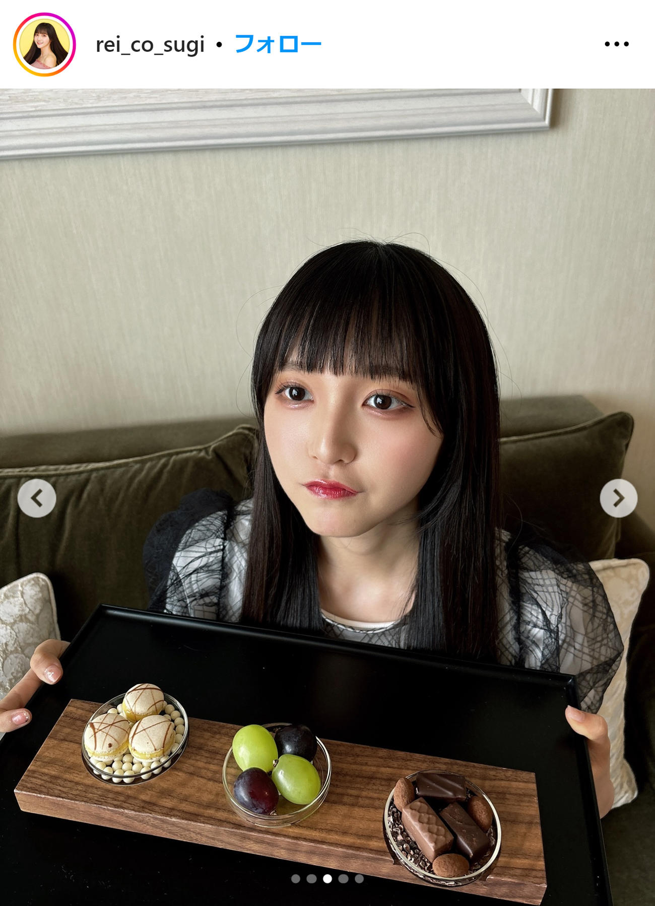 小杉怜子のインスタグラムから