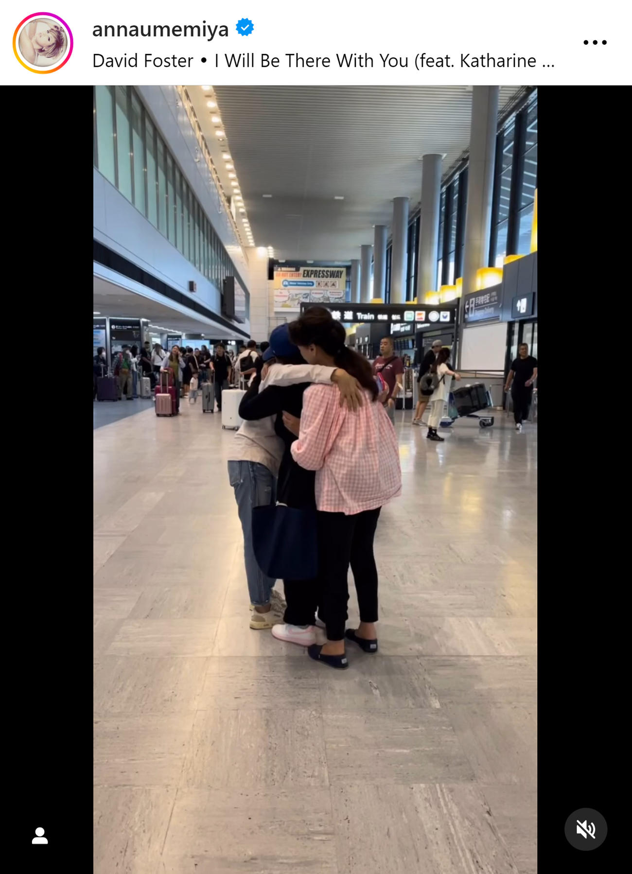 梅宮アンナのインスタグラムから