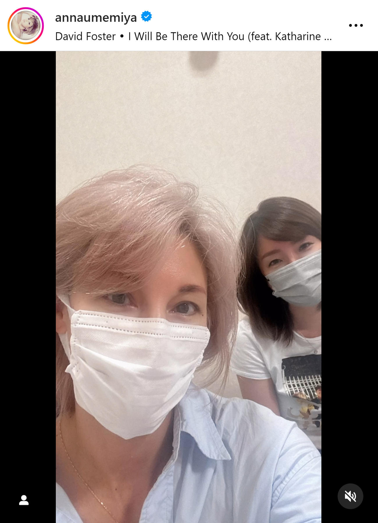 梅宮アンナのインスタグラムから