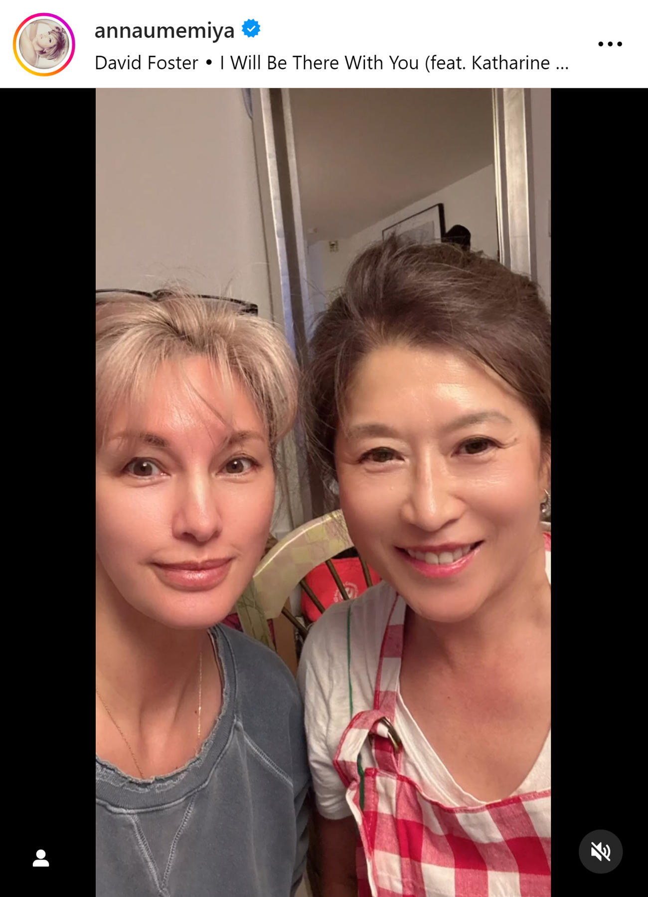 梅宮アンナのインスタグラムから