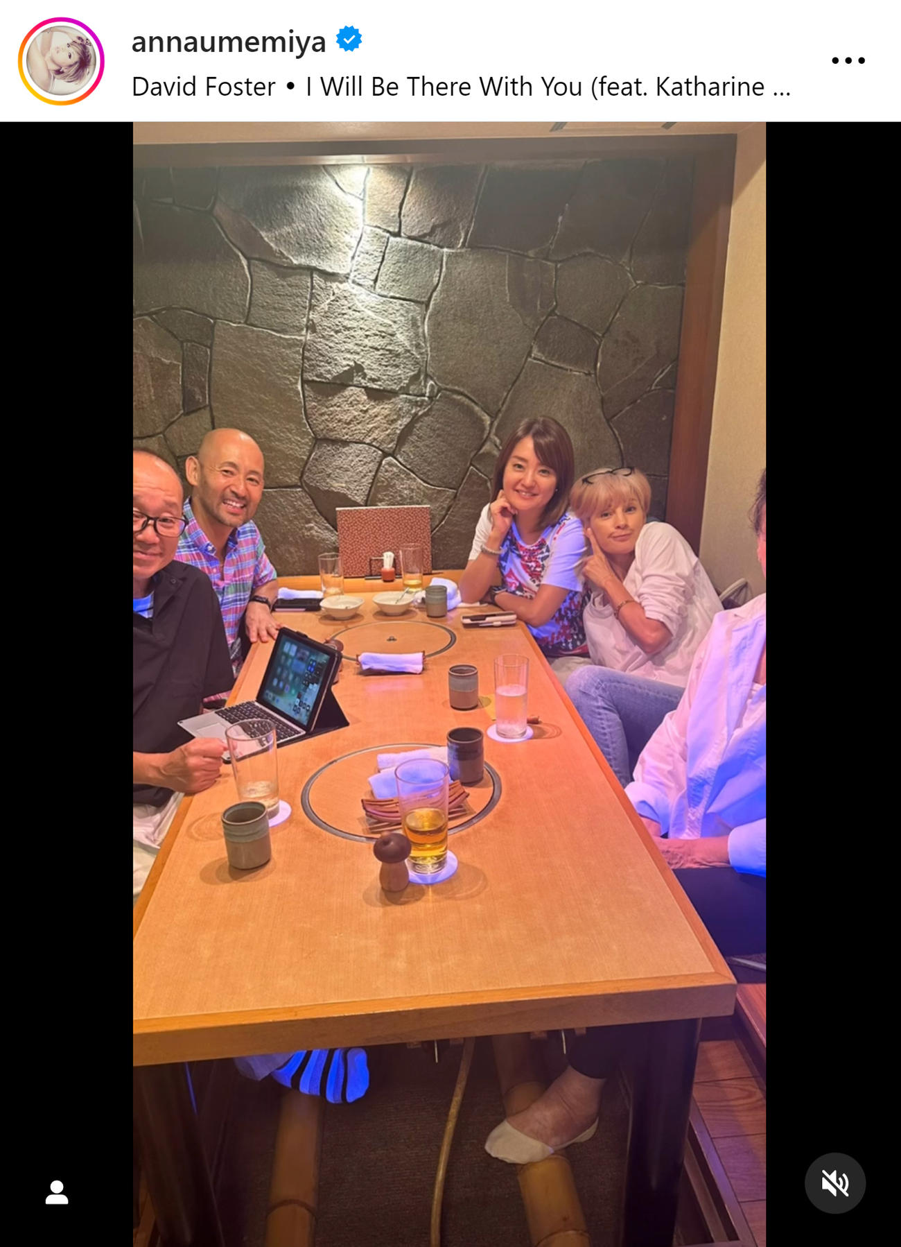 梅宮アンナのインスタグラムから