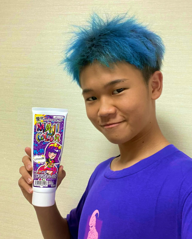 ゆたぼんのXから