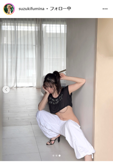 鈴木ふみ奈のインスタグラムから