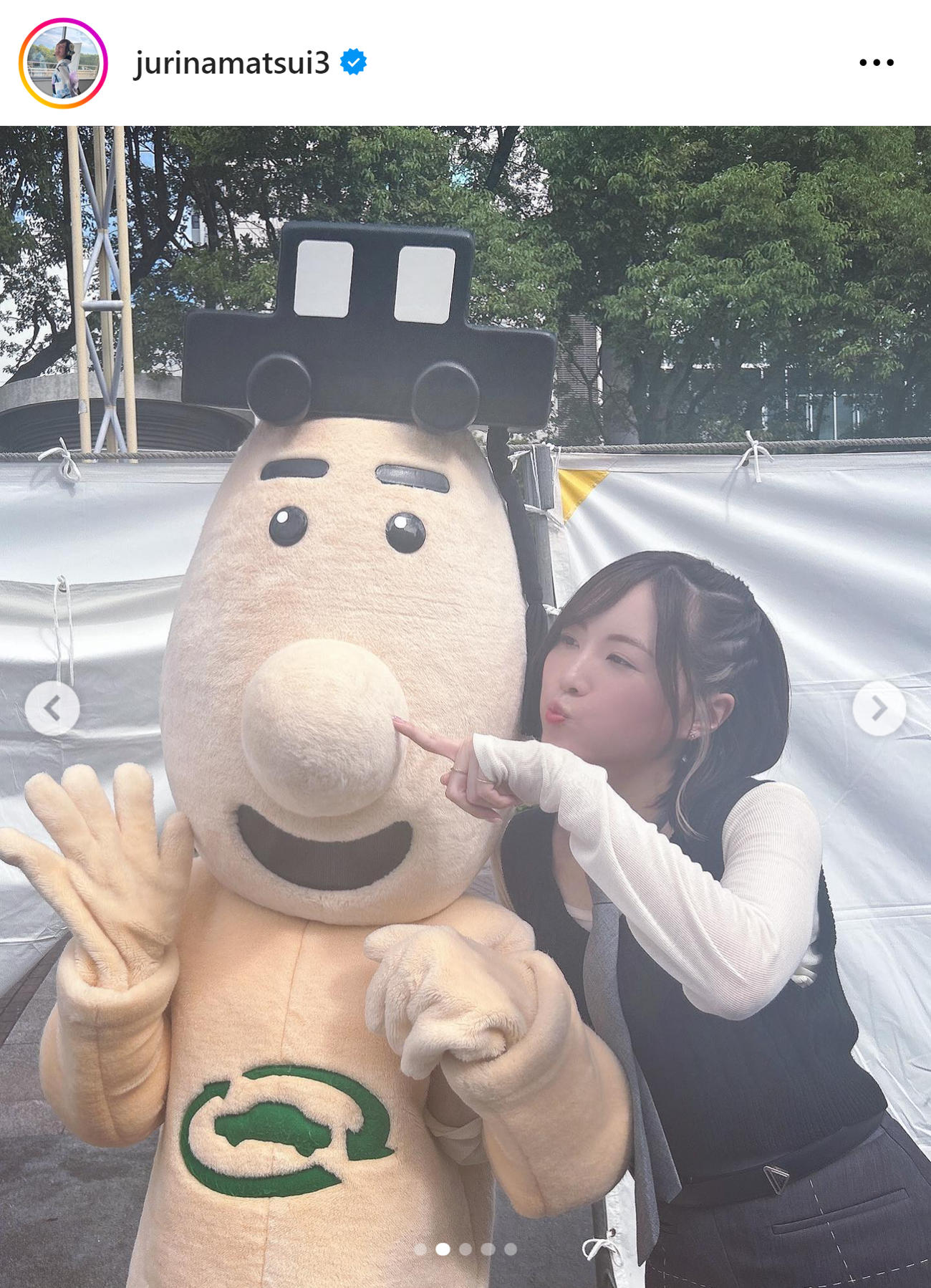 松井珠理奈のインスタグラムから