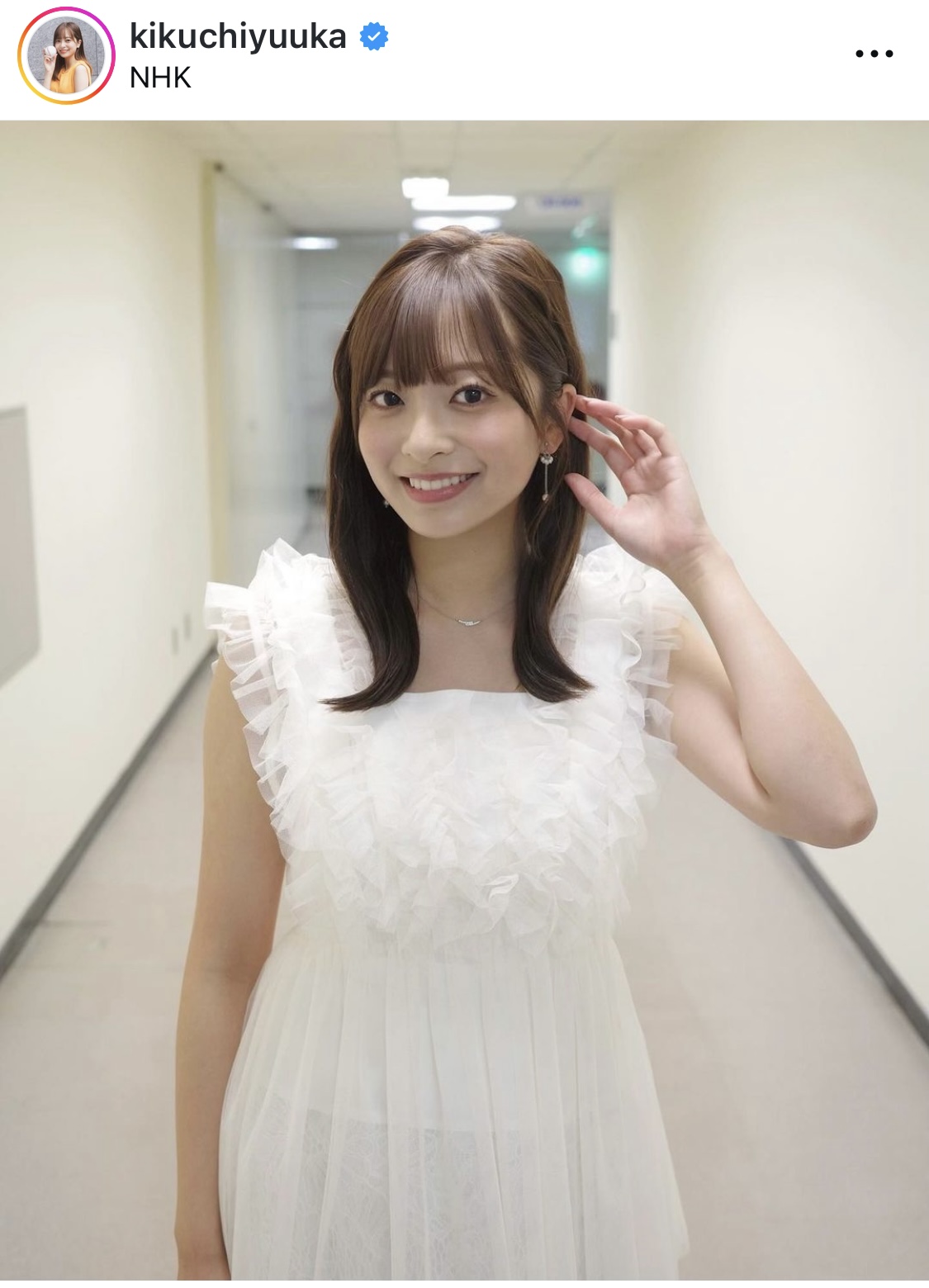 菊池柚花インスタグラムから