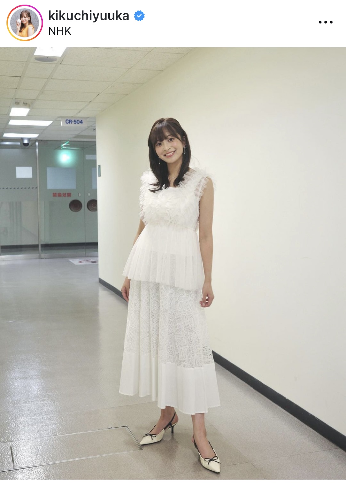 菊池柚花インスタグラムから