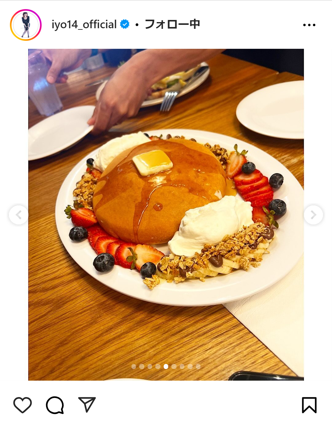 松本伊代のインスタグラムから