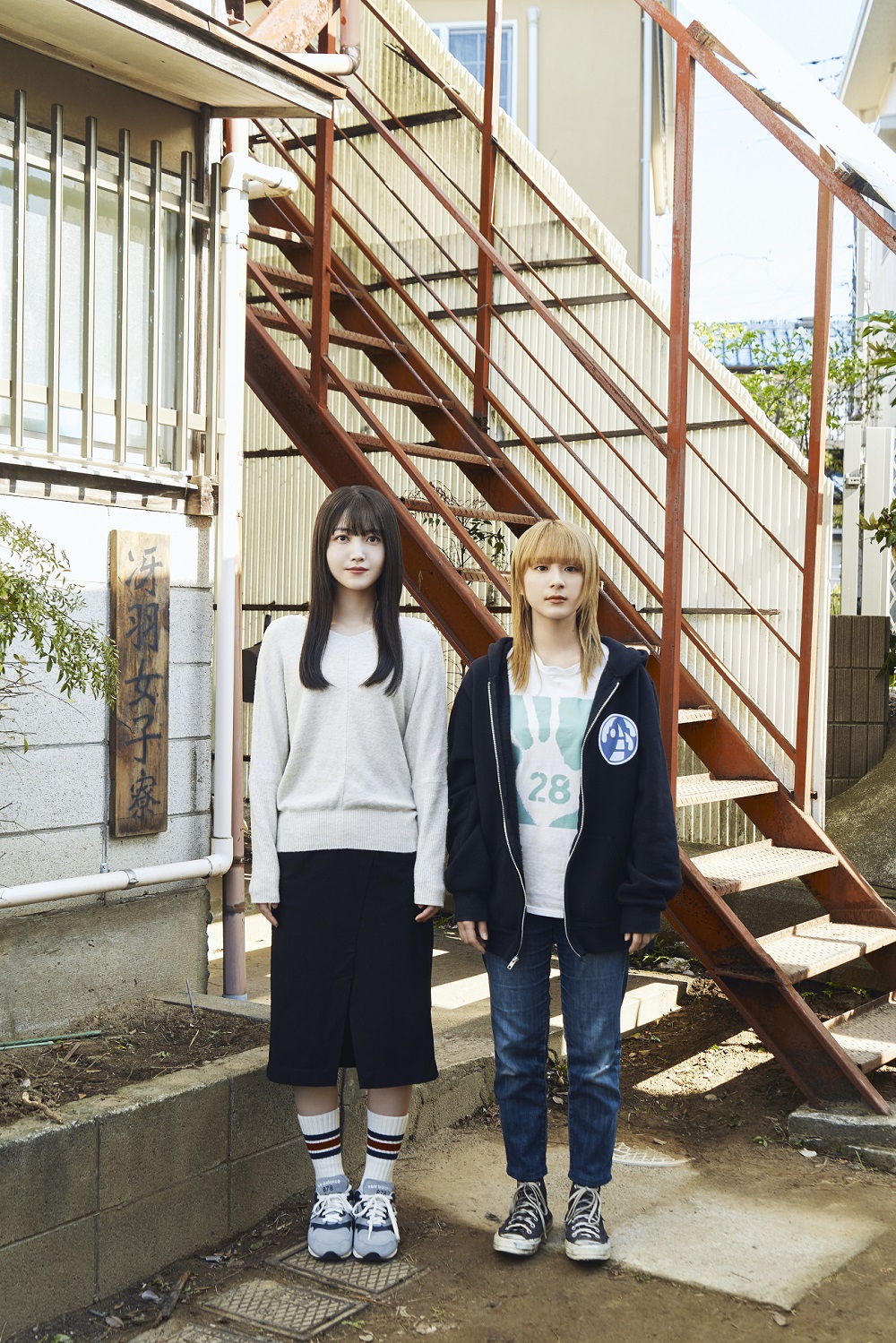 映画「ネムルバカ」にダブル主演する久保史緒里（左）と平祐奈