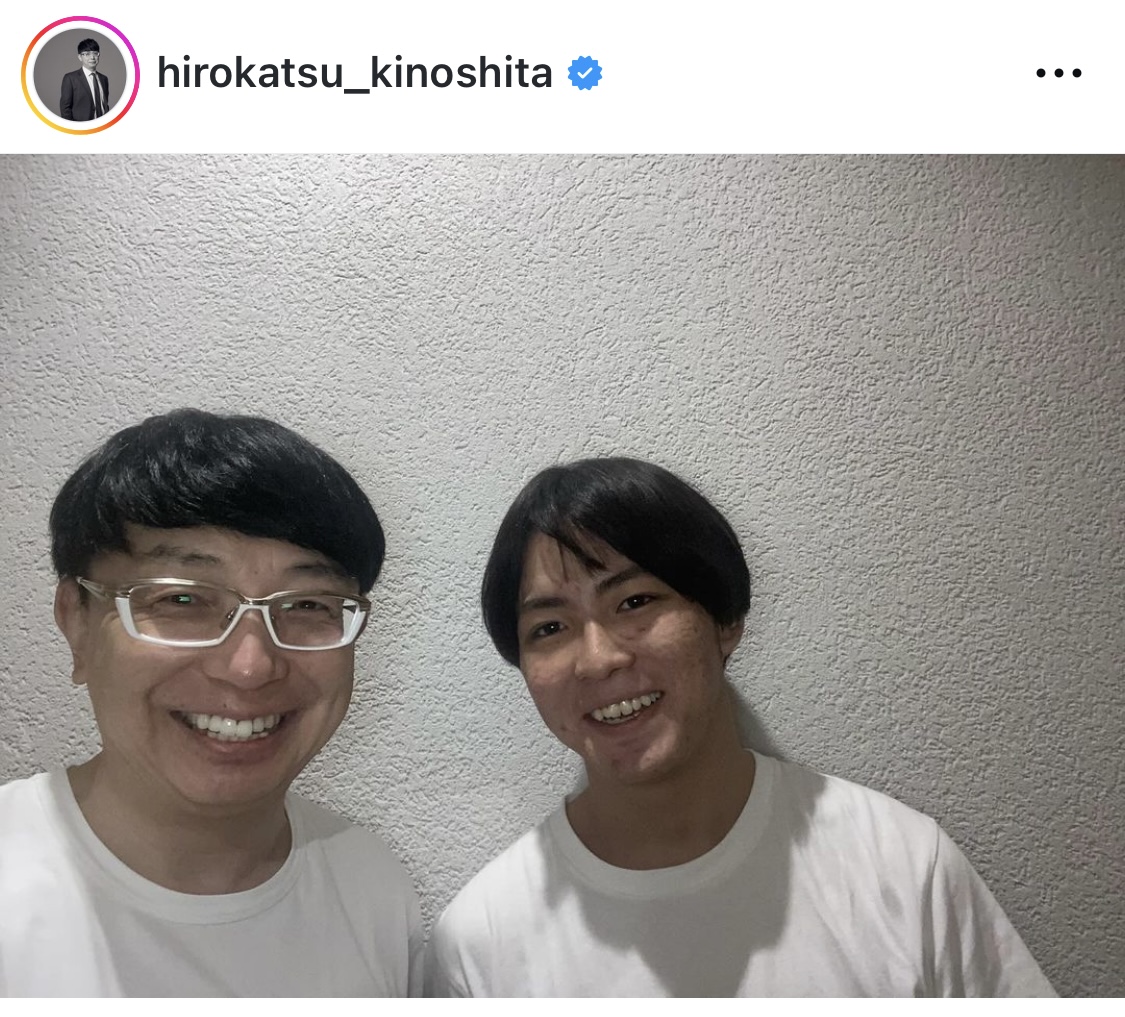 木下博勝氏インスタグラムから