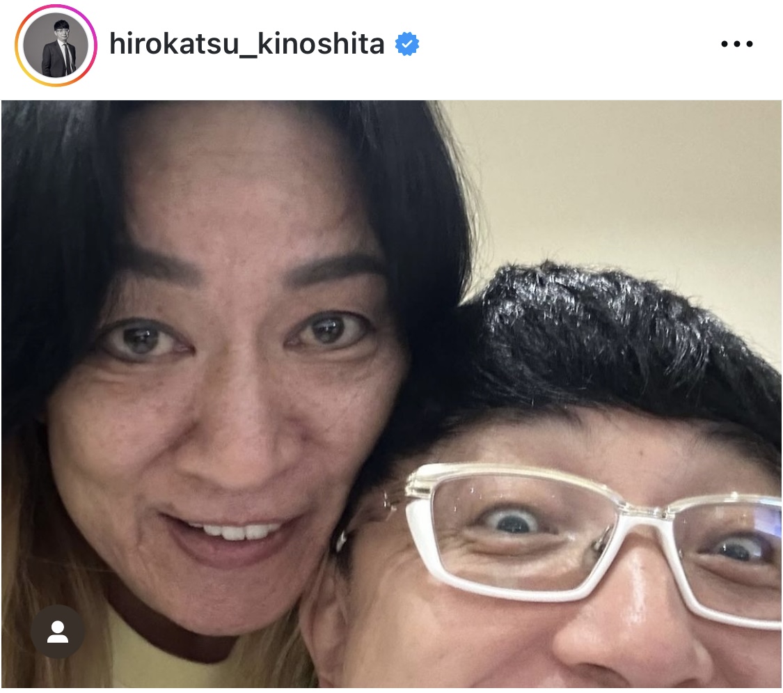 木下博勝氏インスタグラムから