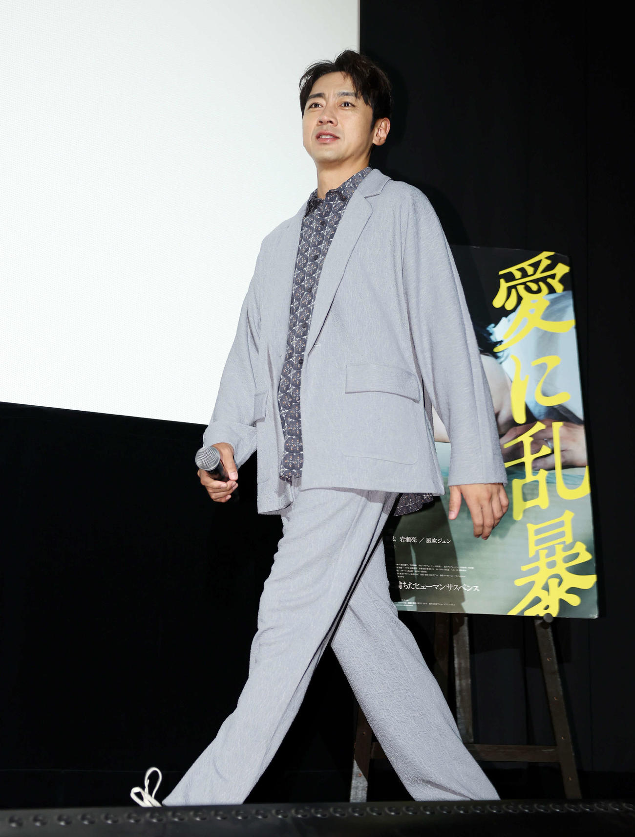 映画「愛に乱暴」妻と夫の上映後トークショーに登壇した小泉孝太郎（撮影・宮地輝）