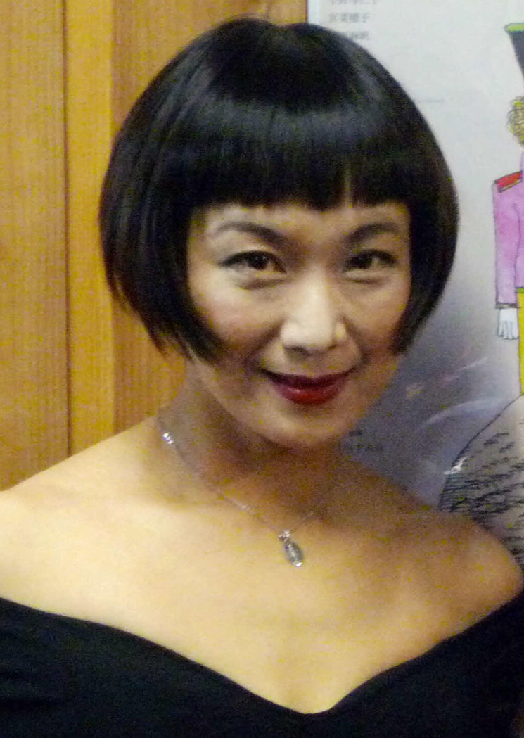 毬谷友子