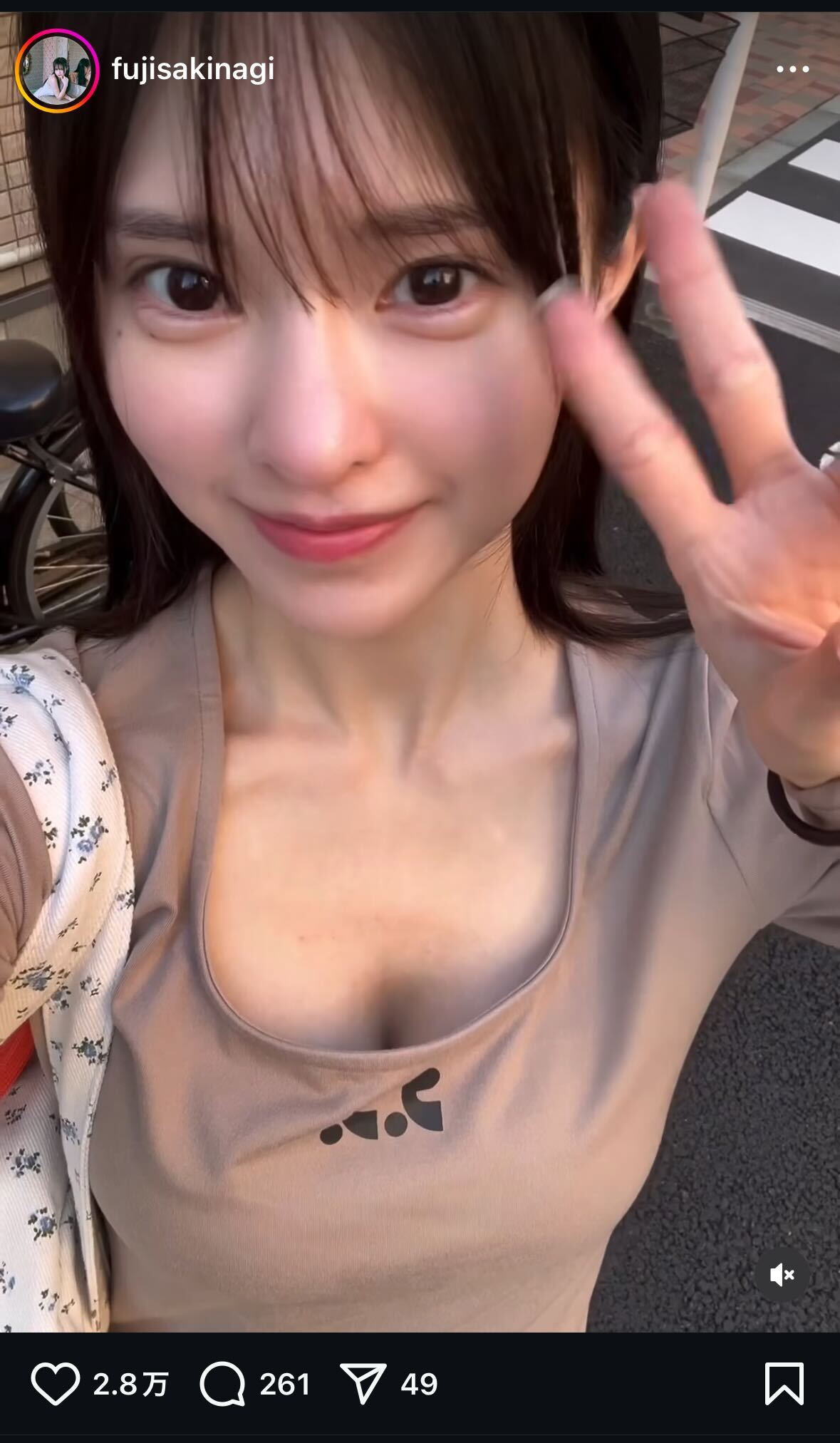 藤咲凪インスタグラムから