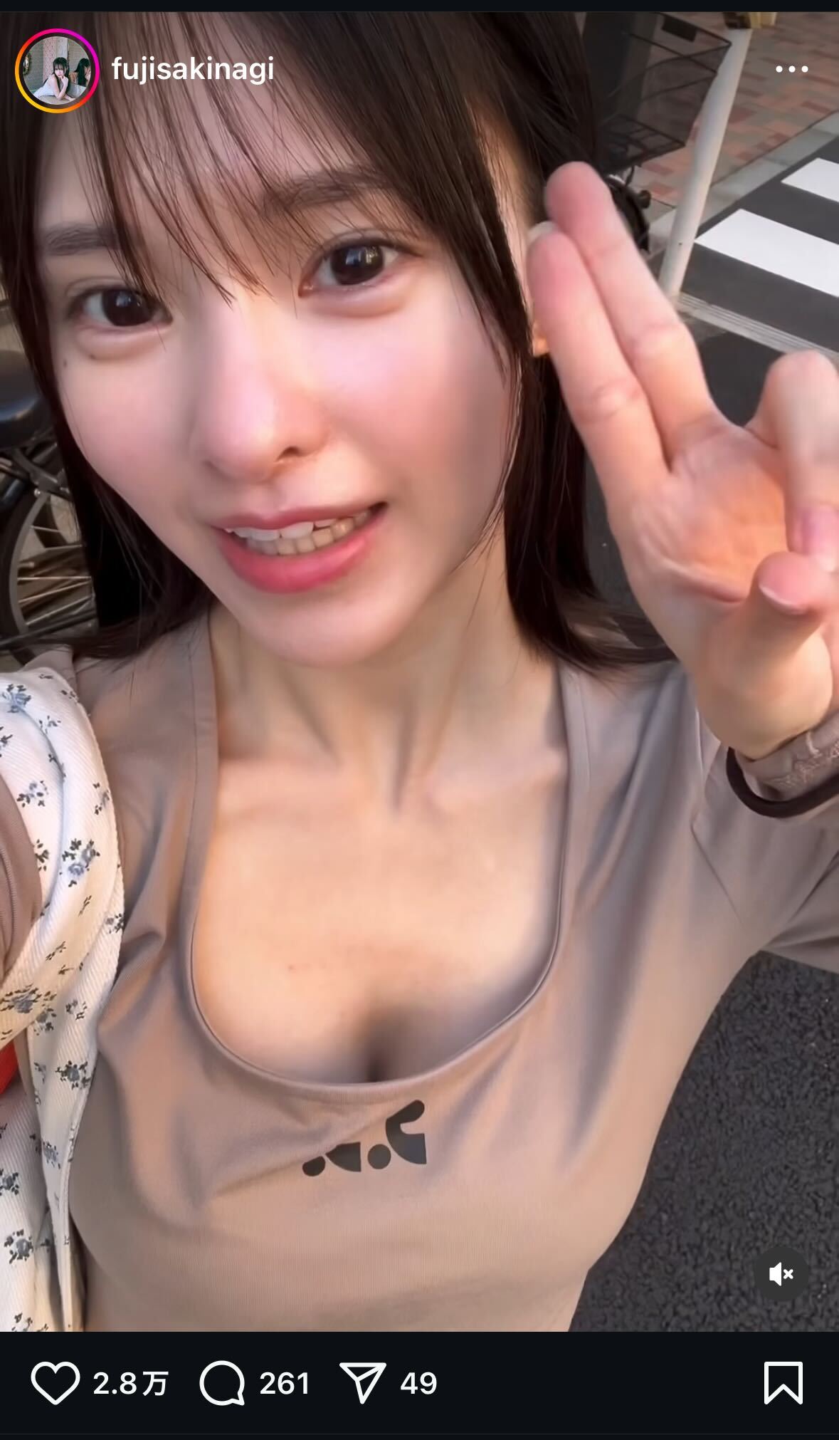 藤咲凪インスタグラムから