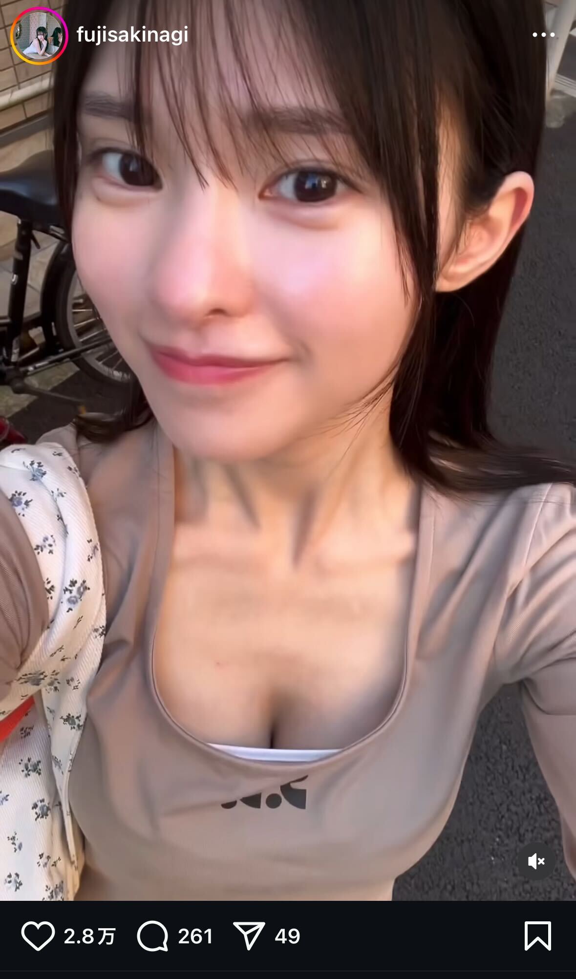 藤咲凪インスタグラムから