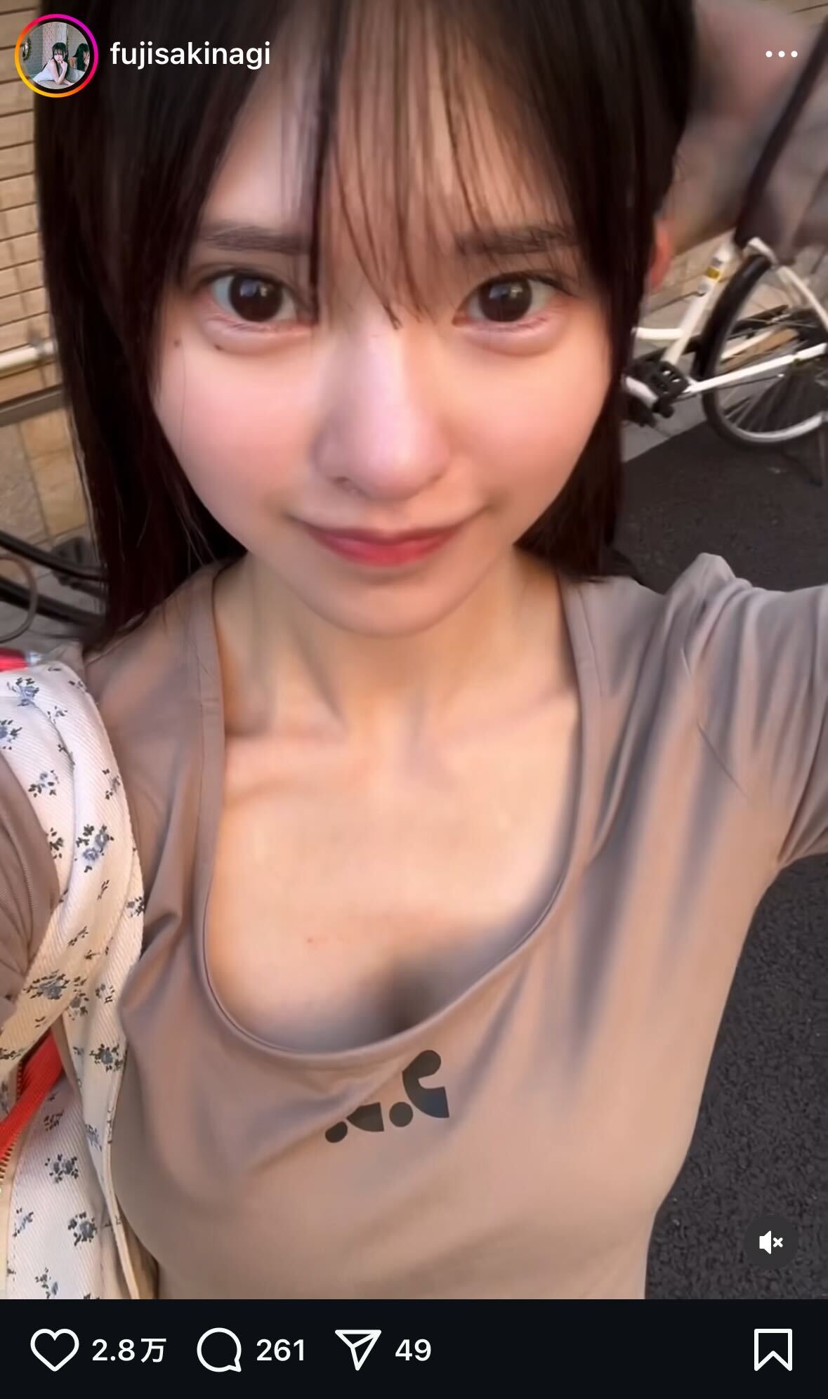 藤咲凪インスタグラムから
