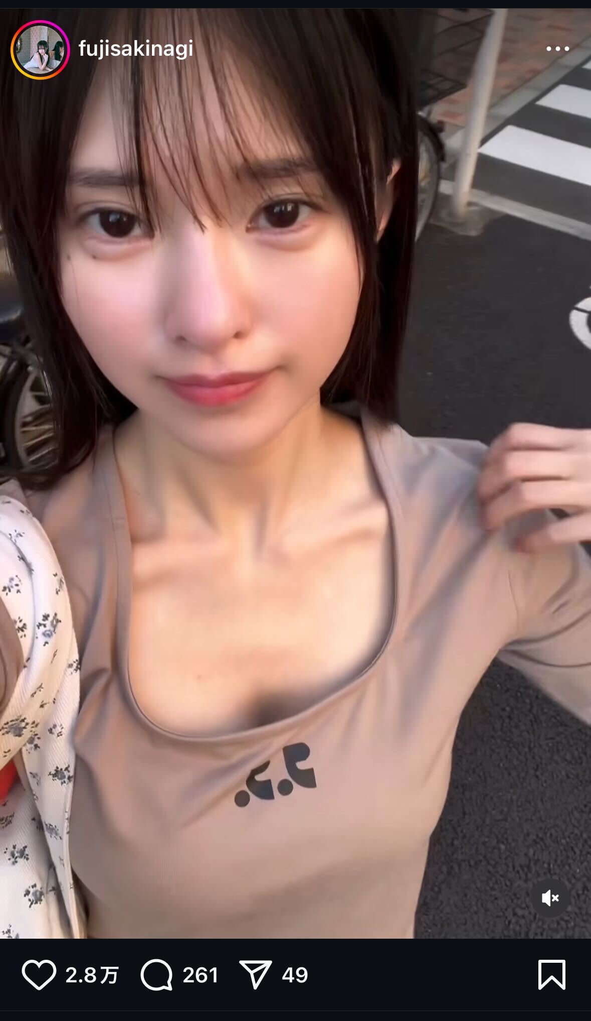藤咲凪インスタグラムから