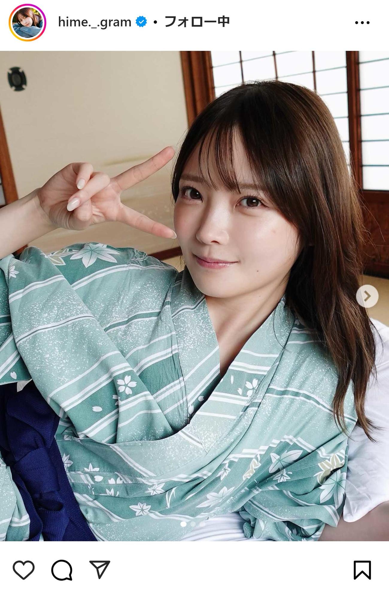 新谷姫加のインスタグラムから