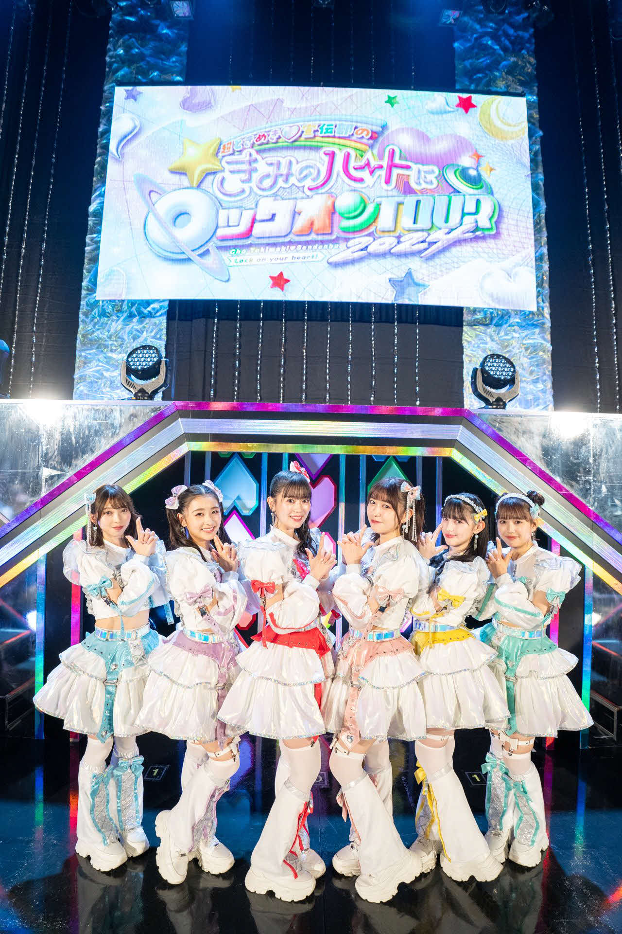 「超ときめきハート宣伝部のきみのハートにロックオンTOUR2024」最終公演を行った左から、辻野かなみ、杏ジュリア、坂井仁香、小泉遥香、菅田愛貴、吉川ひより