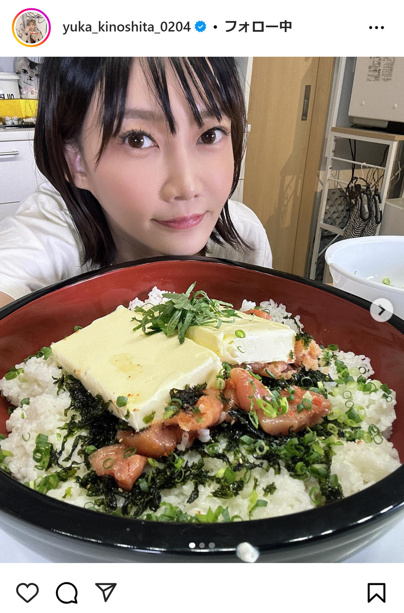 木下ゆうかのインスタグラムから