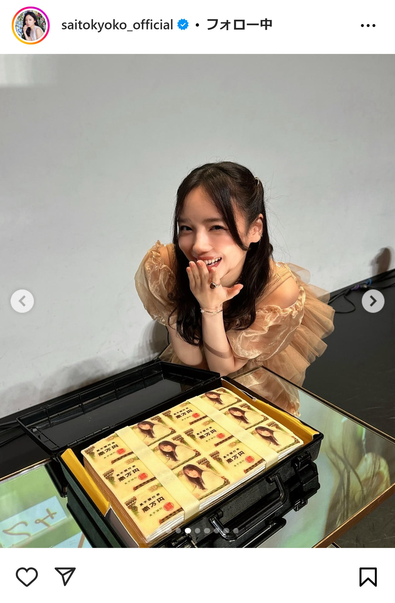 齊藤京子のインスタグラムから
