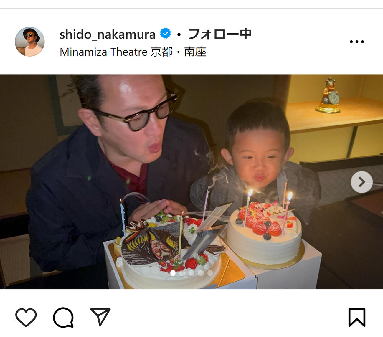 中村獅童のインスタグラムから