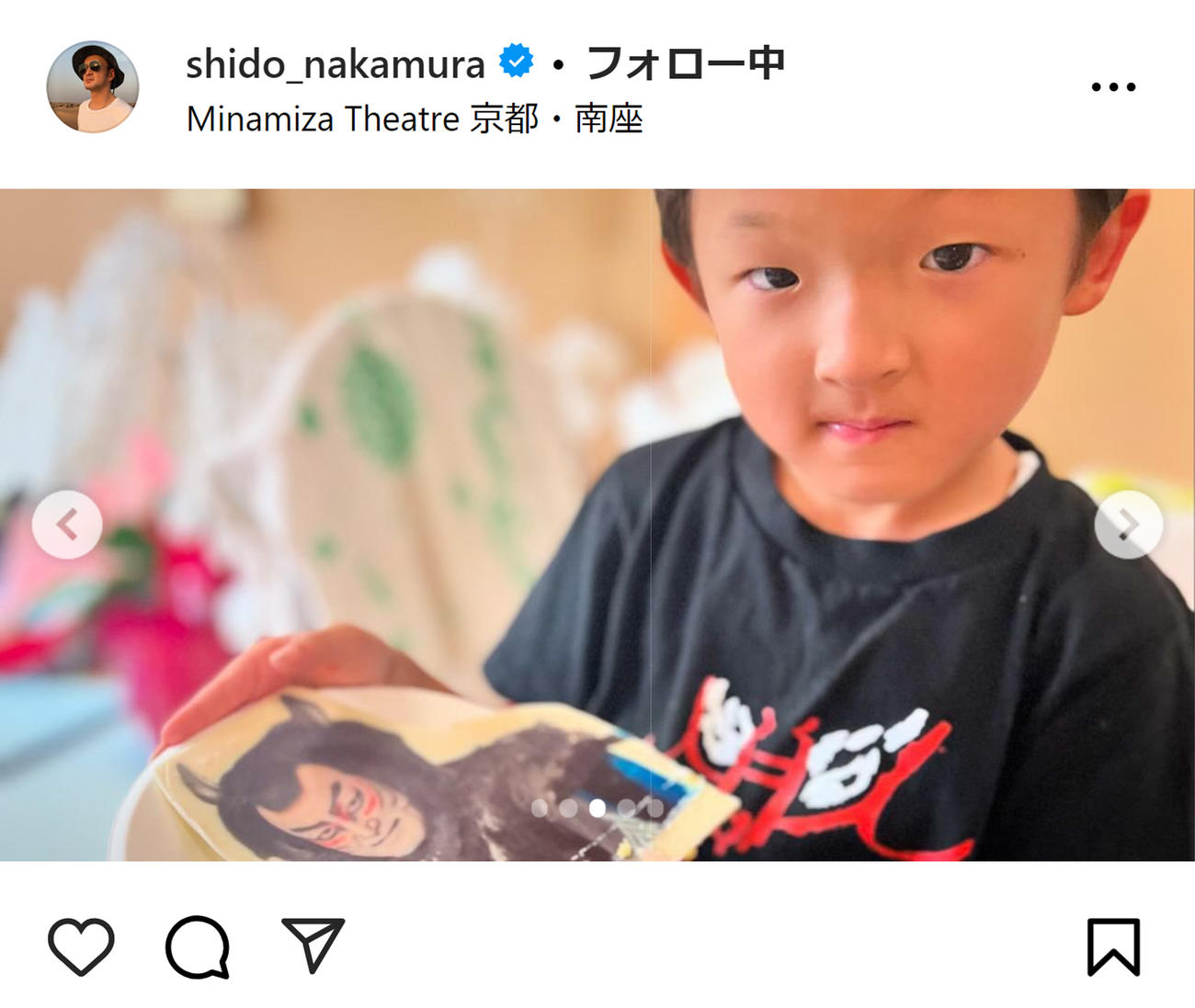 中村獅童のインスタグラムから