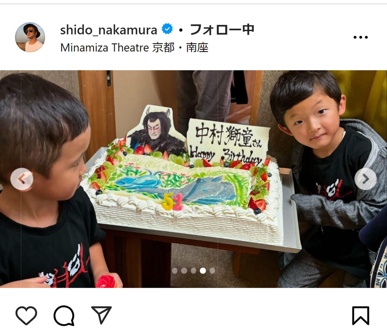 中村獅童のインスタグラムから
