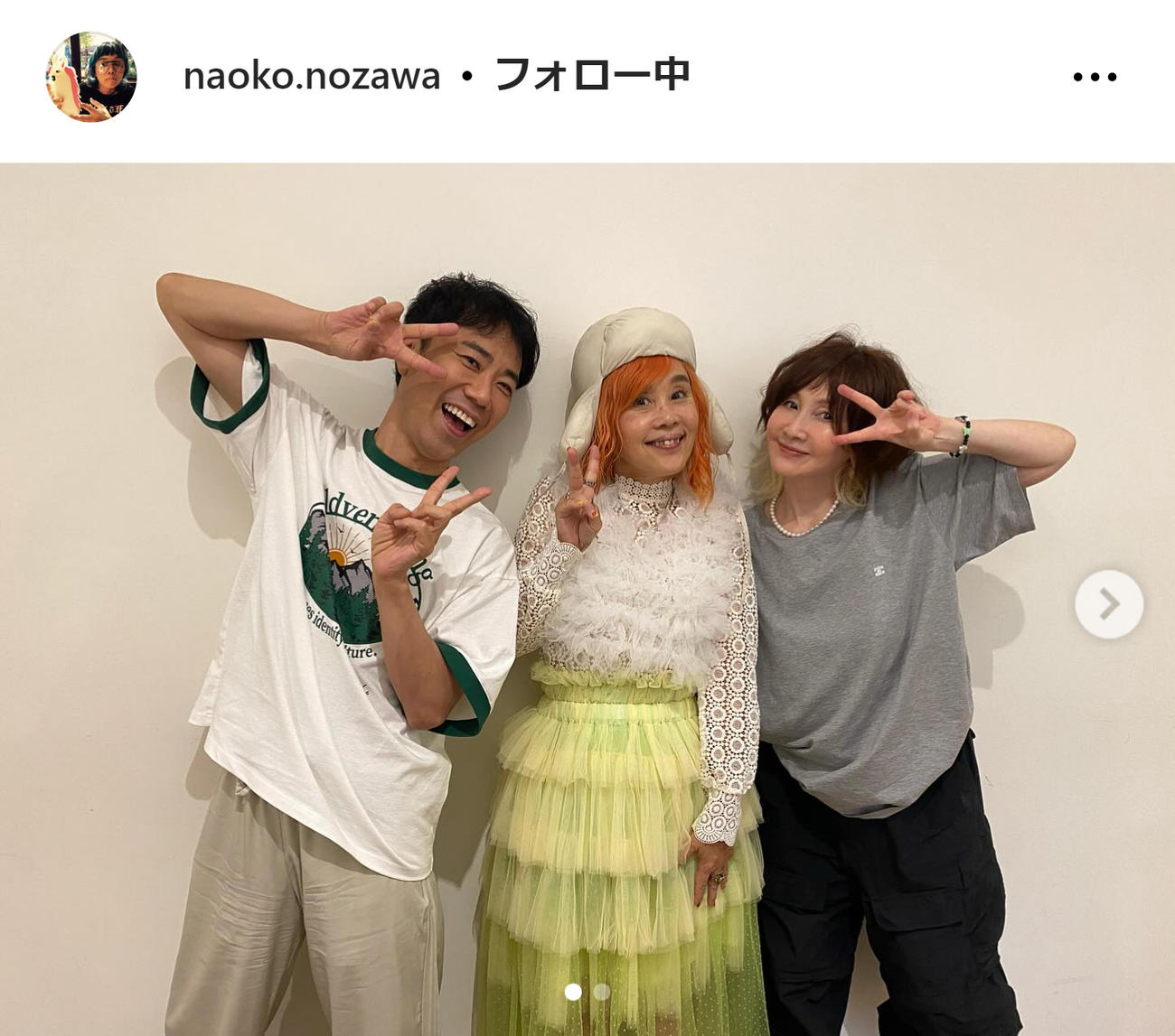 野沢直子のインスタグラムから