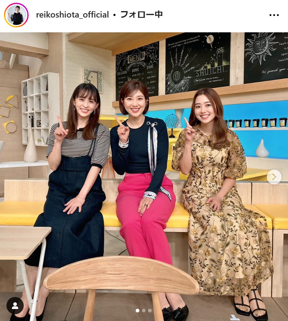 潮田玲子のインスタグラムから