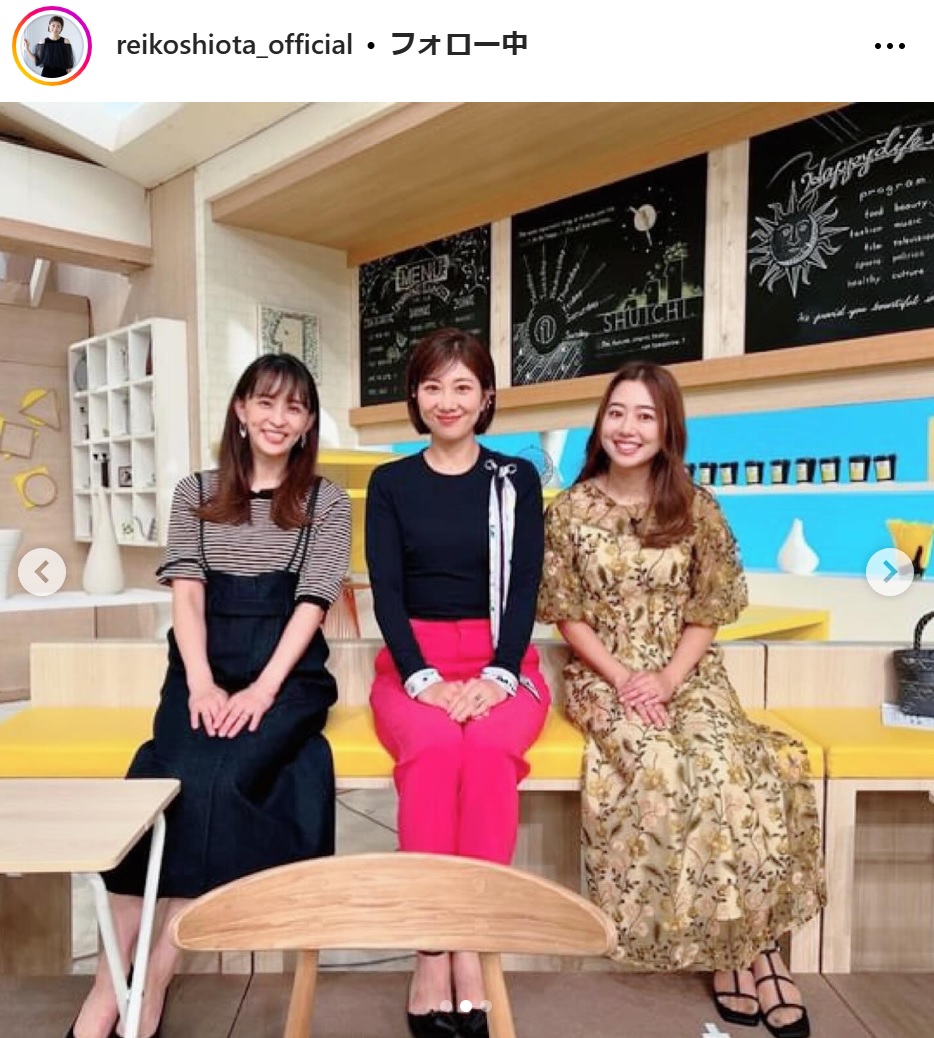 潮田玲子のインスタグラムから