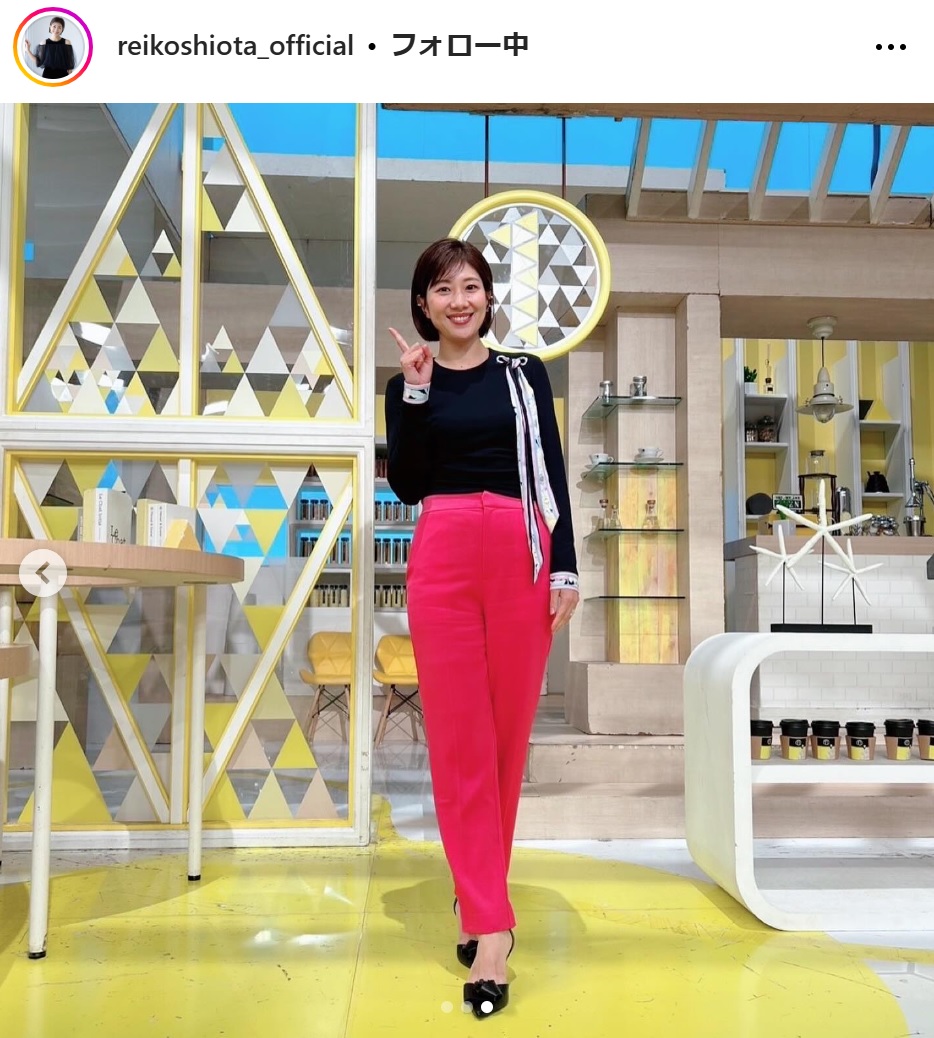 潮田玲子のインスタグラムから