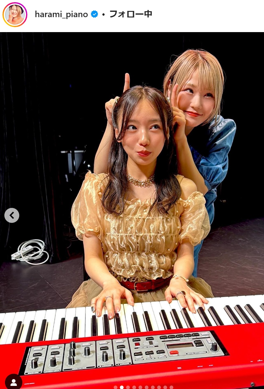 ハラミちゃんのインスタグラムから