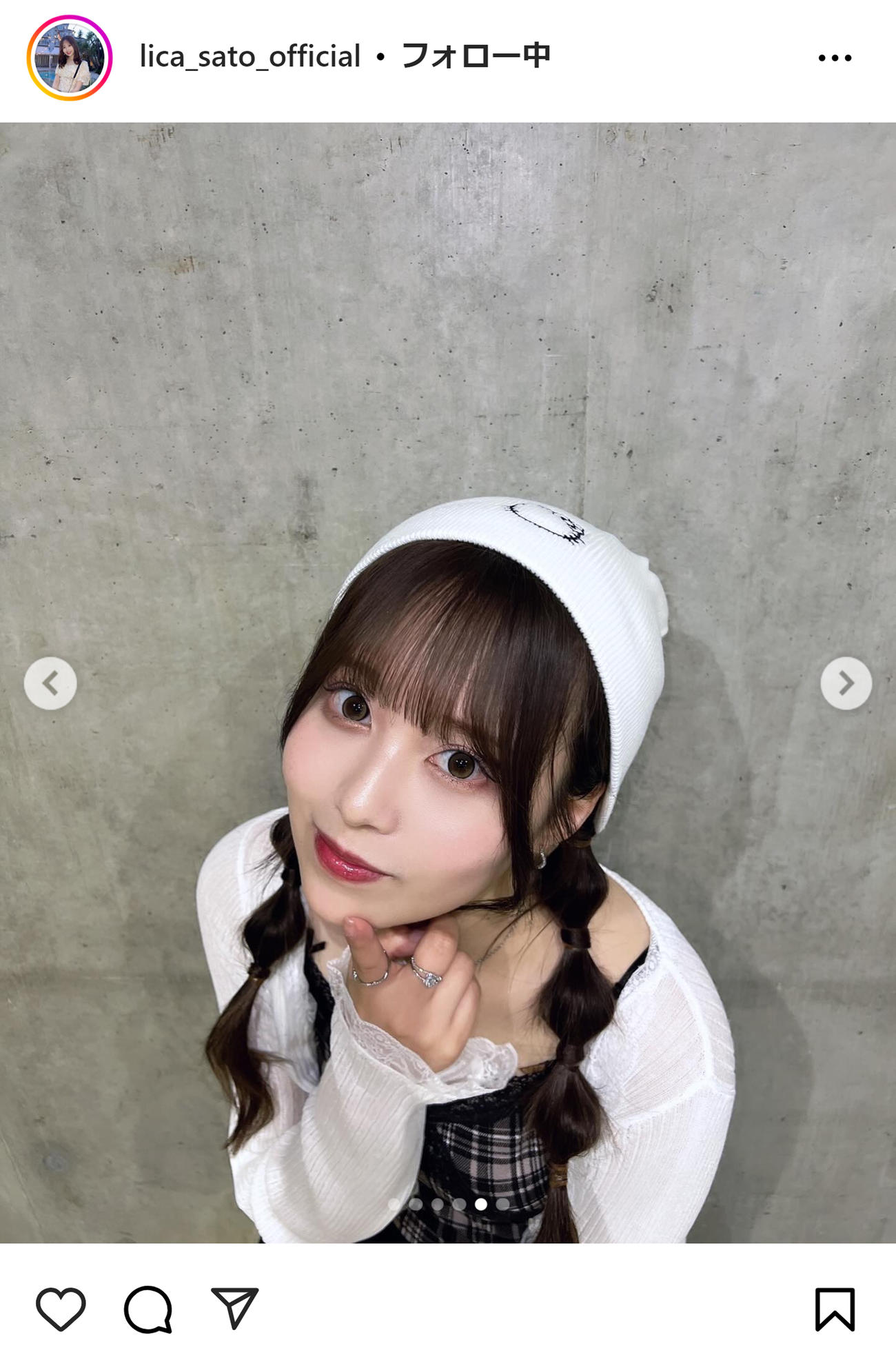 乃木坂46佐藤璃果のインスタグラムから