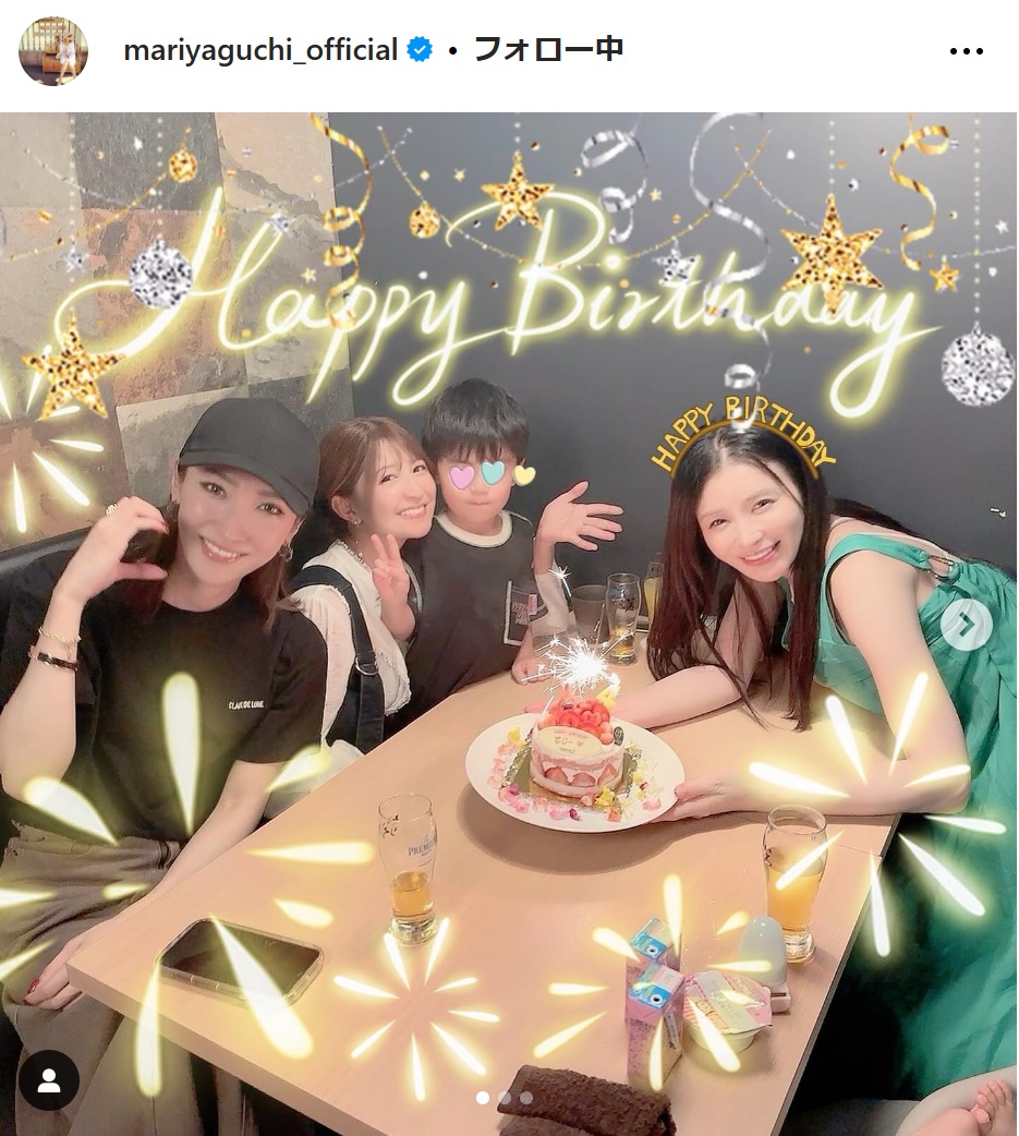 矢口真里のインスタグラムから