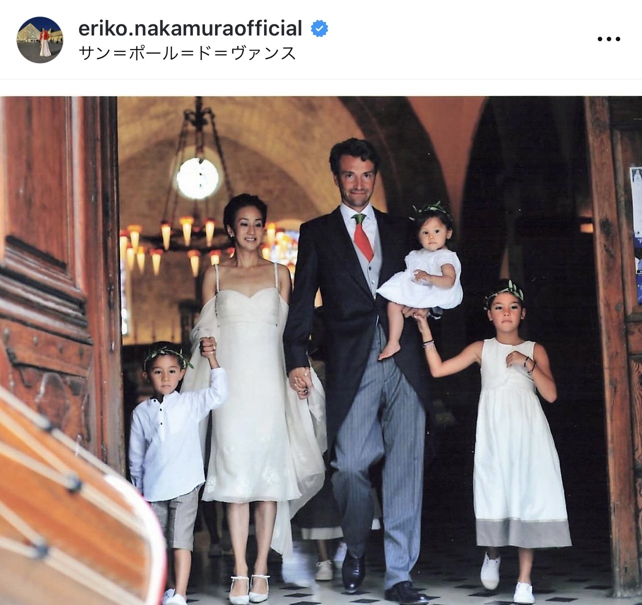 中村江里子のインスタグラムから