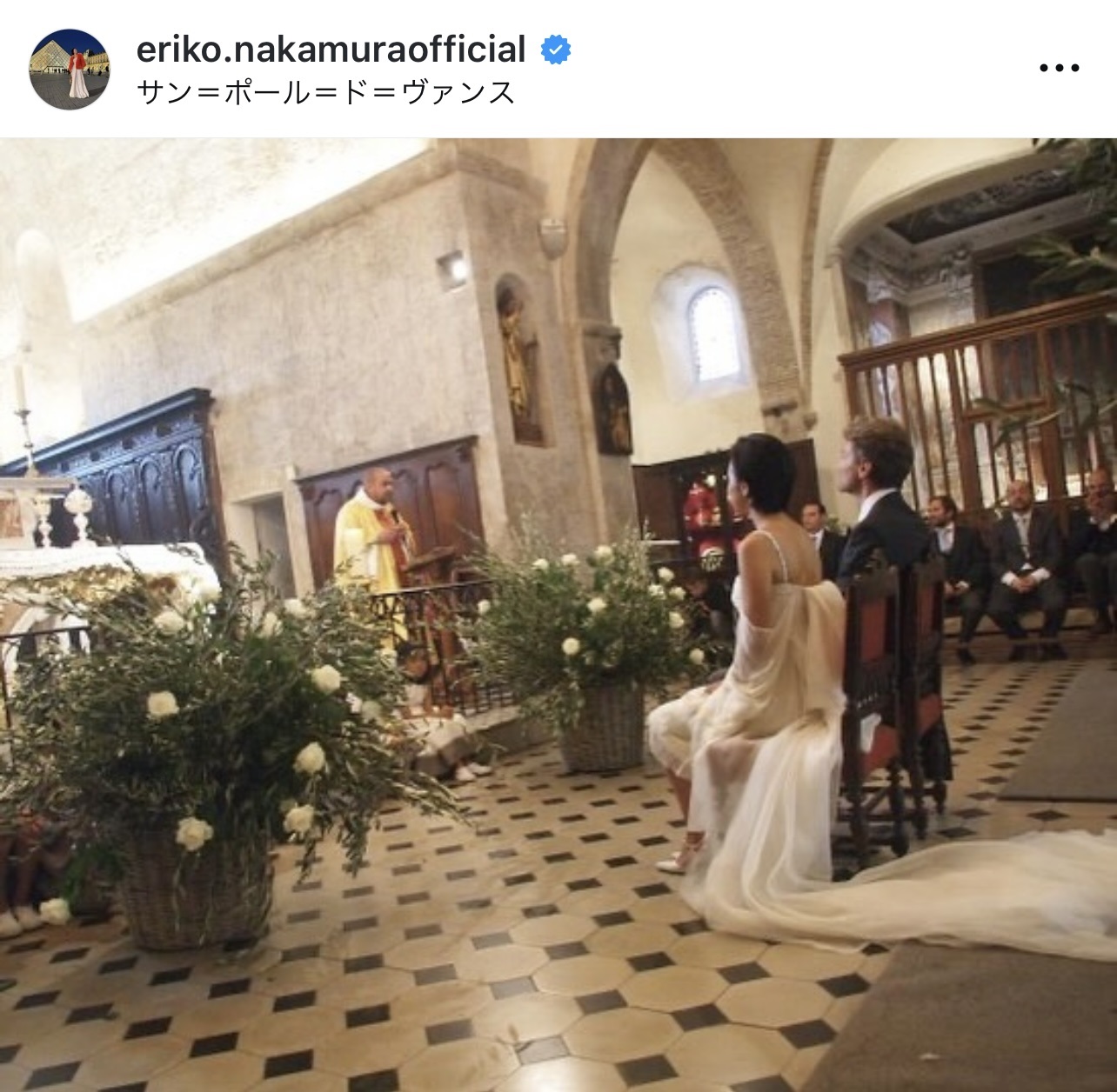中村江里子のインスタグラムから